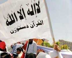 وجود الكفار الذميين في سوريا وتحكيم شريعة الله (1)