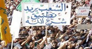 الشريعة تحل كل مشاكلنا