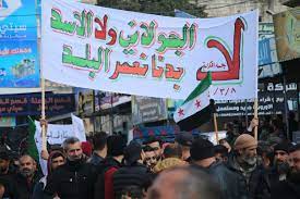 ما يسود الآن في سوریا هو “الجهالة الانتقالية” و”الظلم الانتقالي”..