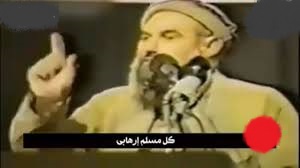هل أنت تدعم الولايات المتحدة والجولاني ضد الإرهابيين أم إنك إرهابي يحارب الولايات المتحدة والجولاني؟