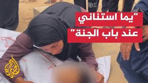 رفع الحصار عن بلاد الشام بشرط التخلي عن أهل غزة،يعني …