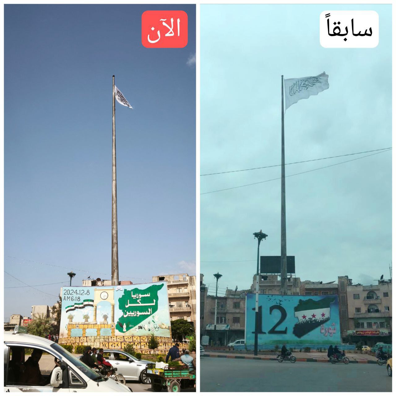 يا أهل السنة،  لماذا قدمتم هذا العدد الكبير من القتلى وتكبدتم الأضرار الكبيرة خلال الانتفاضة التي استمرت 14  عاماً في سوريا؟
