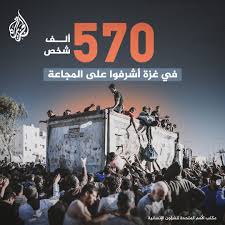 مبالغة أبواق الجولاني في اتصال أحمد الشرع بالحجاج السوريين