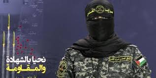 أخلاق المجاهد(33)