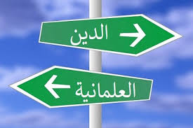 ضرورة الجهاد ضد المحتلين الصهاينة ومساعدة أهل غزة ووجوب اجتناب القضايا الفقهية