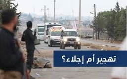 تهجير جديد في دويلة السويداء: أزمة معقدة وتداعيات داخلية