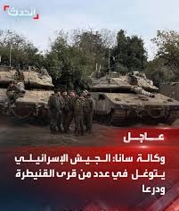 شوف شوف… آلیات الاحتلال الإسرائيلي عم تحرث أراضي القنيطرة قدام عيوننا و…