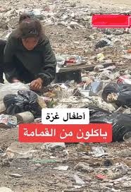 أيتها الأمة الإسلامية في مصر والأردن وسوريا وبلاد الحرمين الشريفين: إلى متى يتواصل الصمت والتقاعس والتفرج؟!