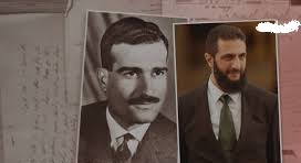الخطر الجسيم الذي يحمله النفوذ الصهيوني في جهاز الأمن التابع لأحمد الشرع (الجولاني)
