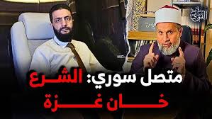 الاتفاقيات الأمنية على وشك التوقيع وخضوع حكومة أحمد الشرع للصهاينة
