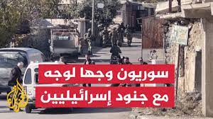 الاعتداءات الإسرائيلية تنتشر من الضفة الغربية إلى جنوبي سوريا
