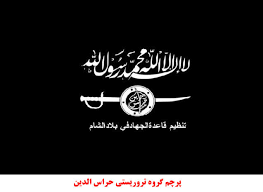الموقف من المبادئ والالتزام بالمنهج الإسلامي والرؤية إلى الحكم لدى الملا محمد عمر وأحمد الشرع (الجولاني) دراسة وتحليل