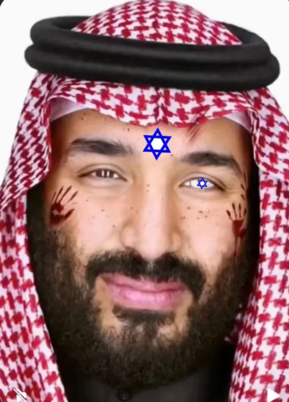 السعودية تتعاون مع الكيان الصهيوني على إرسال السلاح لقتل أهل غزة