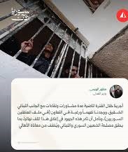 التغيير المفاجئ في تصرفات مظهر الويس …