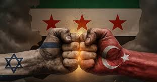 تركيا تواجه إسرائيل: الأفق يتقلص وظل الحرب يمتد (1)