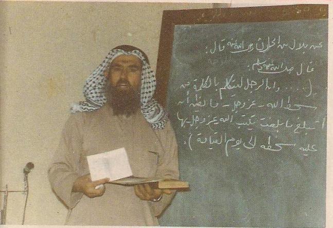 الأنصار العرب في أفغانستان . للشيخ أسامة بن لادن تقبله الله