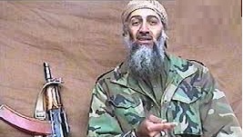 يا أمة الإسلام ؛ سلسلة توجيهات منهجية للشيخ أسامة بن لادن تقبله الله (2-3)