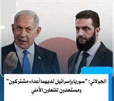 موقف الحكام العرب العلمانيين وعملائهم في سوريا من القضية الفلسطينية وحماس