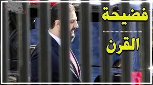 نبارك الجولاني لأنه دخل التاريخ من الباب الخلفي للبيت الأبيض