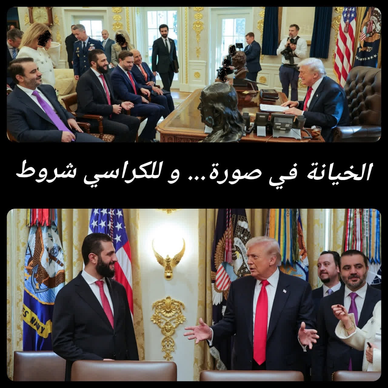 بدعة حديثة في بناء العلاقات والهدن والاتفاقيات مع القوى الغربية المعادية لدين الأمة ونهضتها: إنّه يحقّ للدولة ما لا يحقّ لغيرها