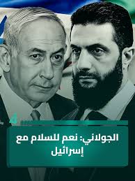 الآليات العسكرية الصهيونية تتجول في الجولان، اختبار الإيمان وليس ساحة لخيال الظل الذي يلعبه العملاء