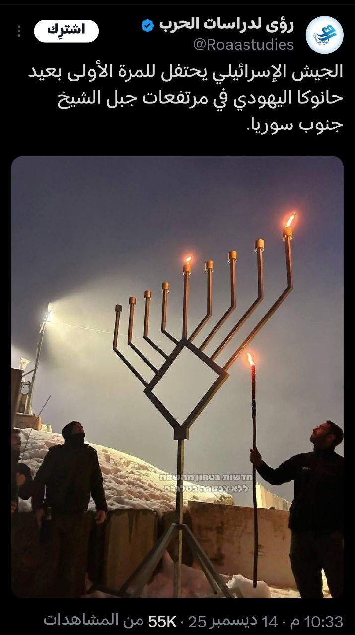 النقاط المشتركة بين جرائم مرتزقة الإمارات في السودان ومرتزقة الروس في مالي والصهاينة في المناطق المحتلة السورية