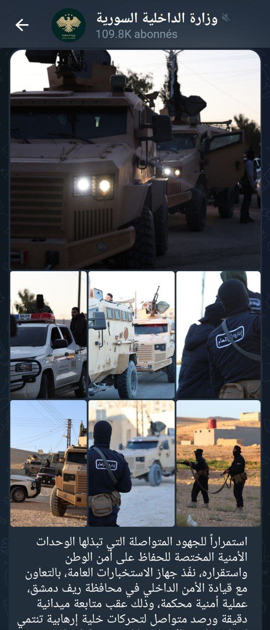 فضيحة عمليات مكافحة الإرهاب والخيانة المكشوفة والقتل المدبَّر والتدريجي لأهل الدعوة والجهاد