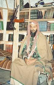 محاضرة بعنوان: واجبنا تجاه فلسطين، للشيخ أسامة بن لادن تقبله الله (2)