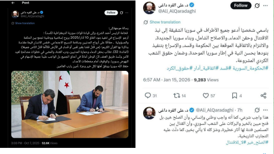 يزعم أحد أحفاد ابن أبي دؤاد أن الاندماج مع قسد واجب شرعي!