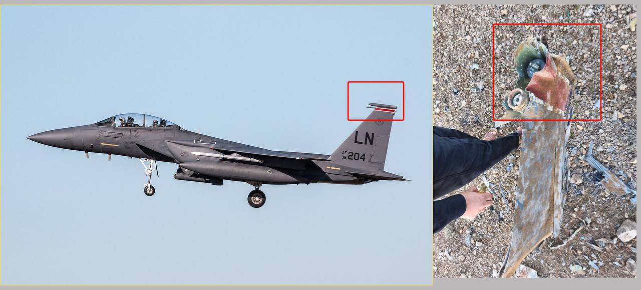 مجزرة في الطائرات الأمريكية. سقطت طائرة مقاتلة أمريكية F15 و من طراز إيه 10 في إيران اليوم بنيران إيرانية