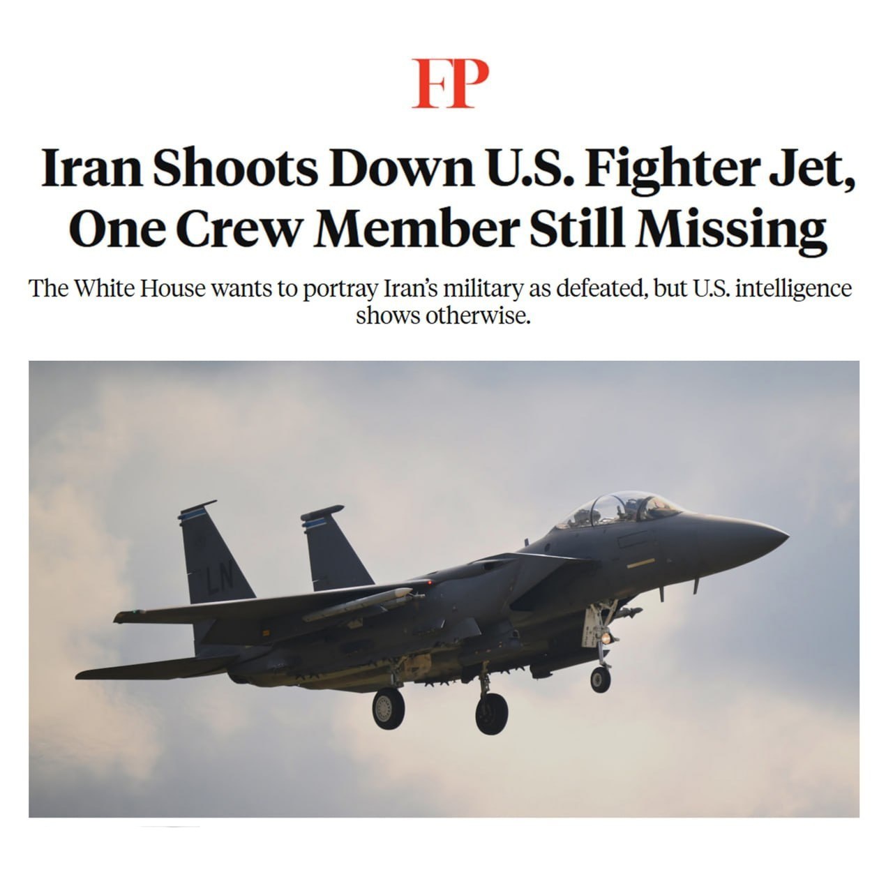 مصدر عسكري إيراني: أمريكا تسعى لقصف وقتل طيارها في إيران بعد يأسها من إنقاذه!