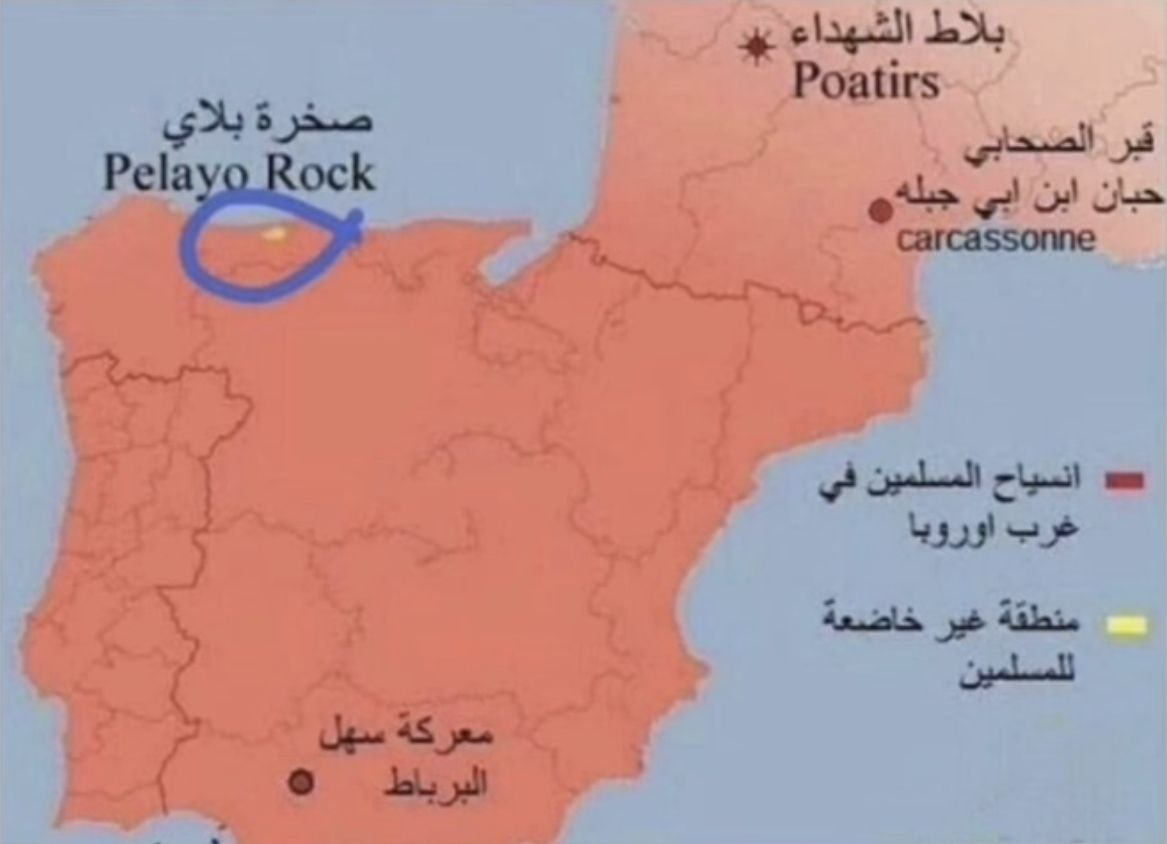 لا تستصغرن عدوك أبداً مهما كان ضعيفاً