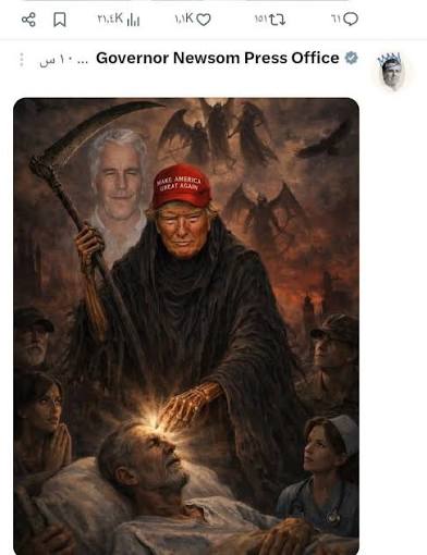 حاكم كاليفورنيا يصور ترامب بالدجال ومن خلفه ابستين