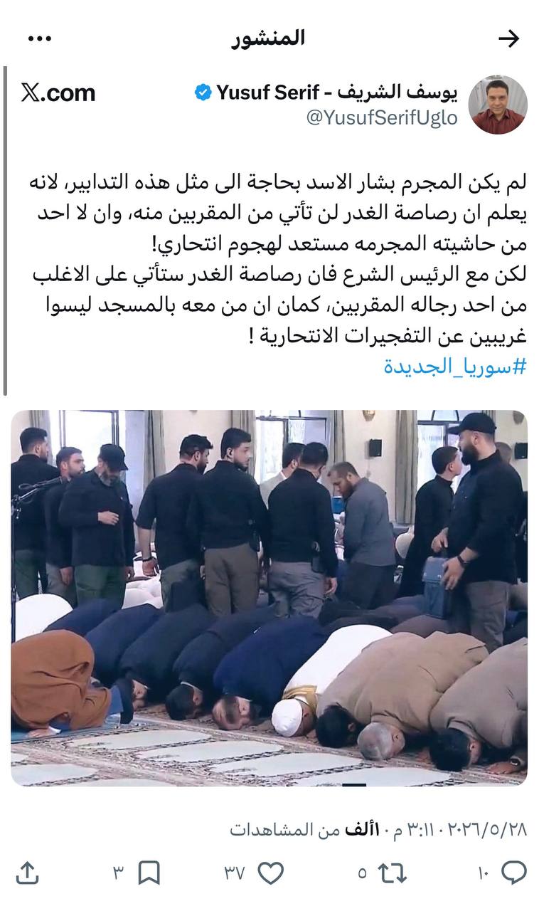 محاولات اغتيال الجولاني