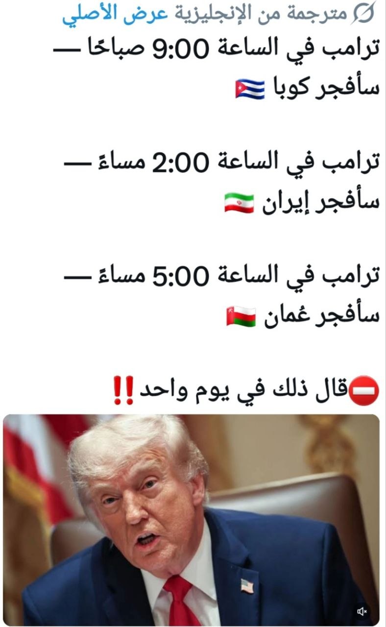 قاليباف : نحن لا ننتزع التنازلات من خلال الحوار، بل بالصواريخ