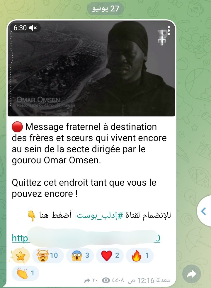 Syrie . La chaîne Telegram (…) », proche de l’appareil sécuritaire syrien affilié à la coalition internationale dirigée par les États-Unis, :
