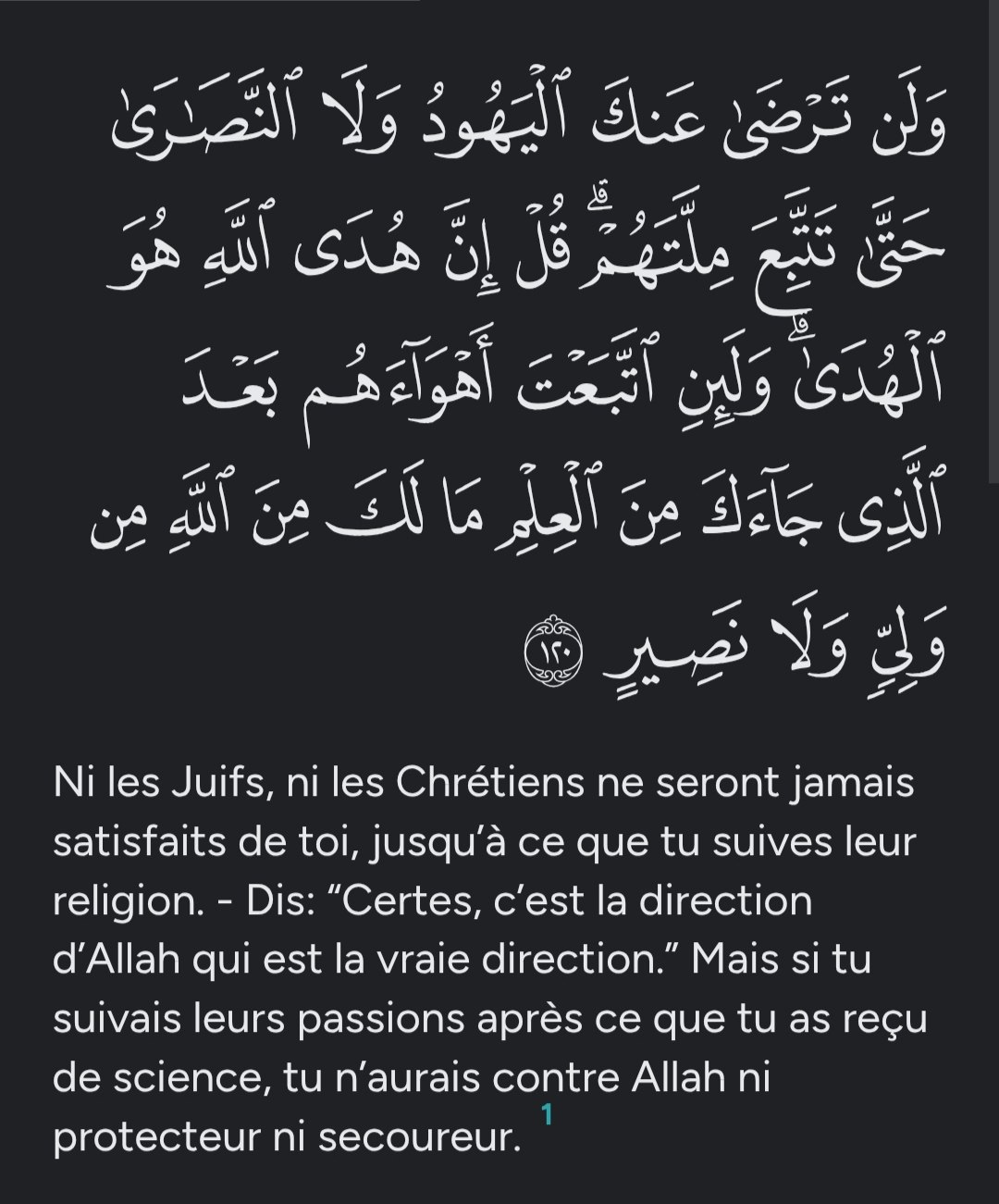 Depuis l’avènement de l’islam, les têtes de la mécréance luttant contre l’islam ont seulement pris pour proches ceux qui servaient leurs