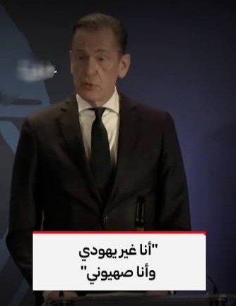 التحالف بين الكافر العلماني الأجنبي وعميله في الداخل ضد كل مؤمن في حكومة الجولاني العلمانية هو مبدأ ثابت