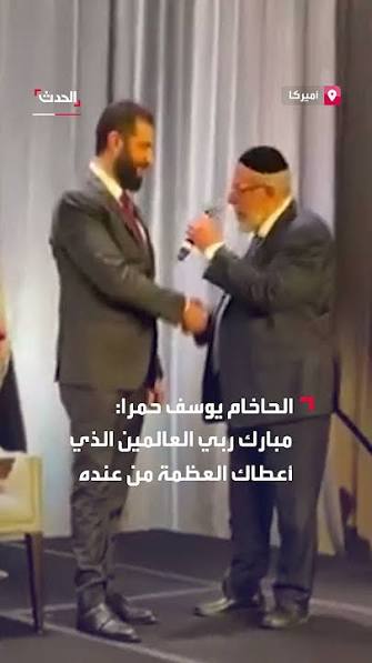 يا أتباع الجولاني! يا عطون وشاشو وشيوخ الجولاني! أين غيرتكم تجاه اعتداءات الصهاينة؟