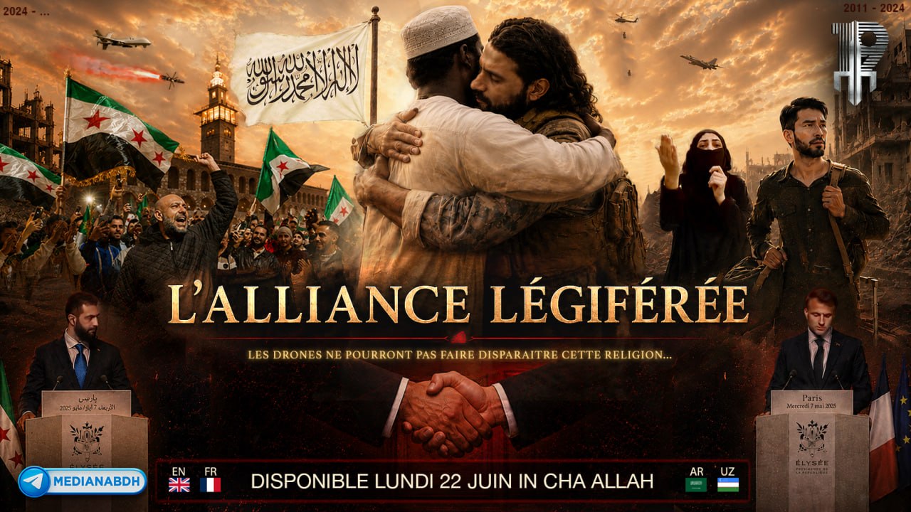 Nouvelle publication vidéo du studio médiatique du groupe de mouhajiroun français : « L’Alliance légiférée »