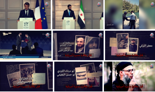مجموعة المقاتلين الفرنسيين الغرباء و ما جاء في الجزء الأول من إصدار مرئي جديد بعنوان “التحالف الشرعي”