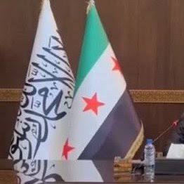 أربعة أركان لتمكين الحكم الإسلامي في مواجهة أربع آفات للحكم العلماني التابع للجولاني في سوريا