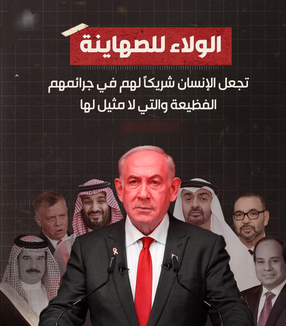 الخنزير الهالك ليندسي غراهام كشف للعالم فضيحة “حكام العرب” وترك هذه الحقيقة…