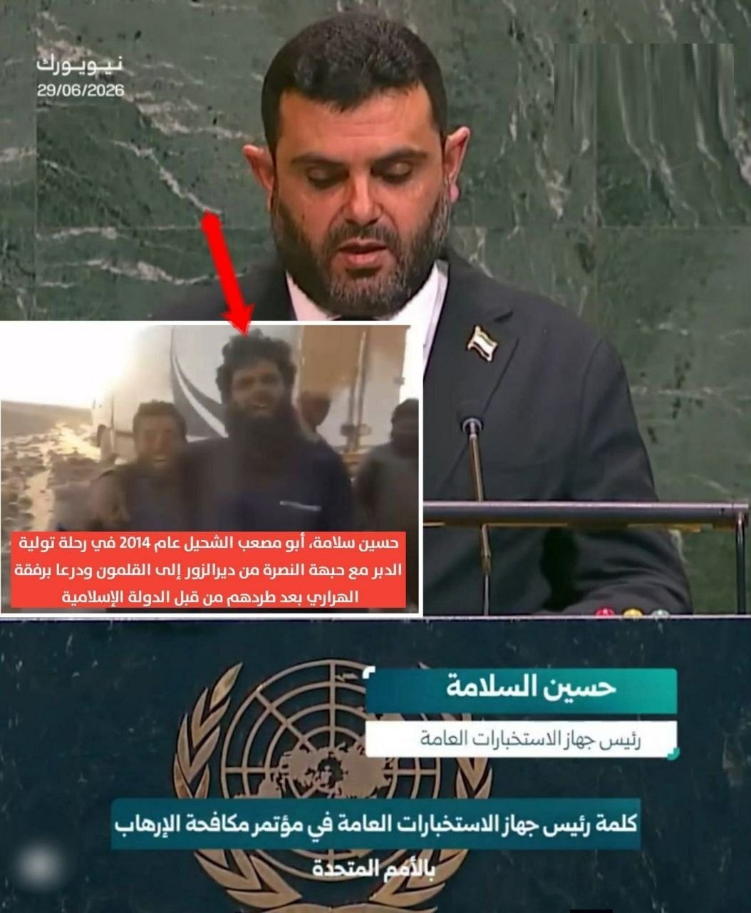 مصير مرير لمهاجر من روسيا هرب من عصابة الجولاني وما أراده الجولاني للأنصار والمهاجرين في سوريا