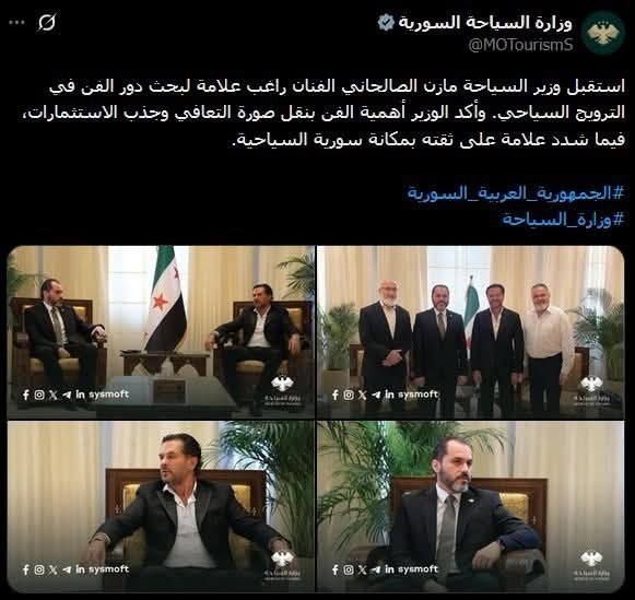 ما الذي يجري في دمشق!! أخبروني يا أمة الإسلام…. إذا صانع محتوى لبناني ألهب مشاعر الشباب والفتيات!! وجعلهم يفقدون صوابهم؟!!