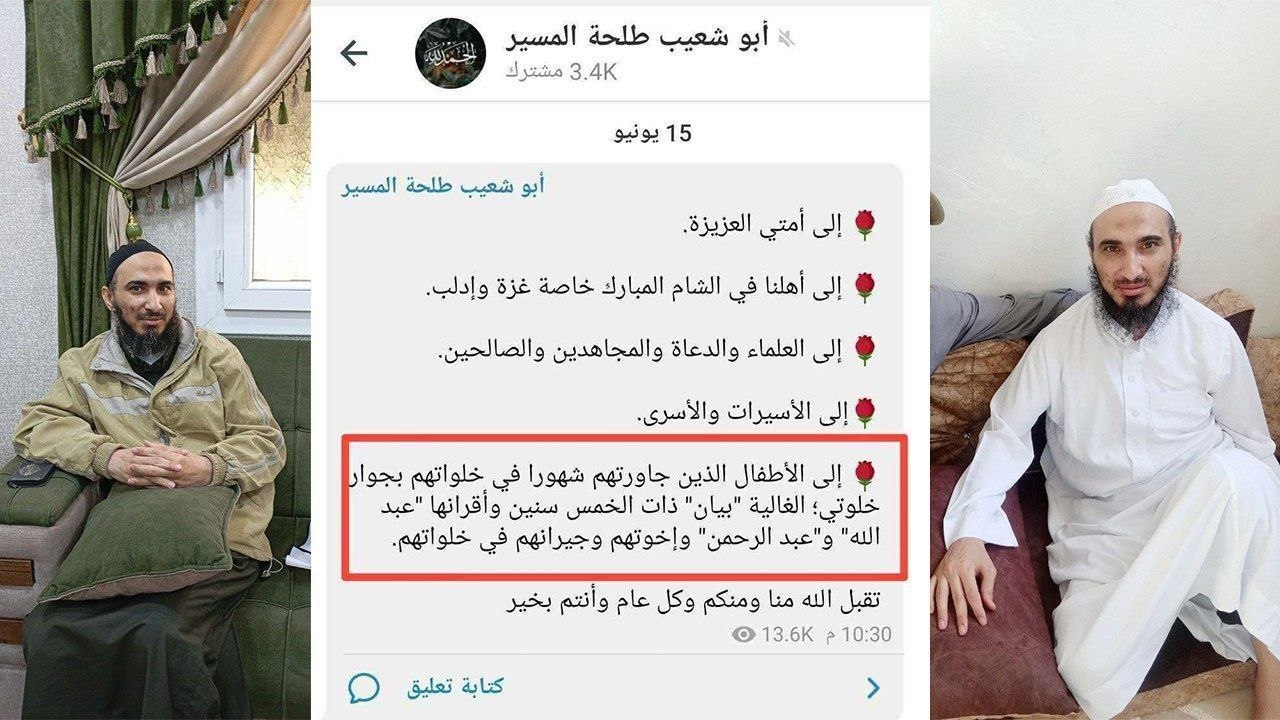 المصلحون ومعتقلوا الرأي في ادلب مغيبين في سجون العميل الجولاني بلا محاكمة ولا محام دفاع ولا تهم معتبرة ولا أدنى حقوق