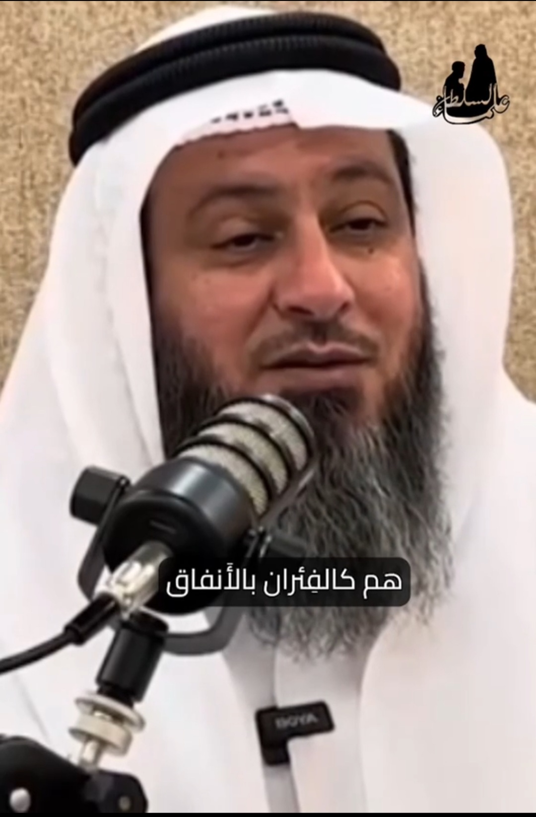 إفساد العميل الجولاني وسلطته باستقدام رؤوس المداخلة إلى ادلب