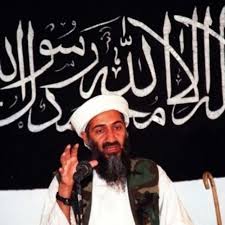 الشیخ اسامه بن لادن تقبله الله و رسالة إلى الشعب الأمريكي – الحل